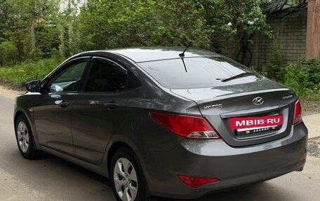Hyundai Solaris II рестайлинг, 2015 год, 1 019 999 рублей, 6 фотография