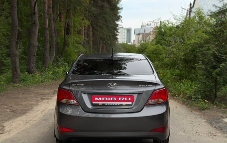 Hyundai Solaris II рестайлинг, 2015 год, 1 019 999 рублей, 5 фотография