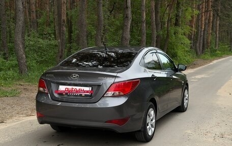 Hyundai Solaris II рестайлинг, 2015 год, 1 019 999 рублей, 4 фотография