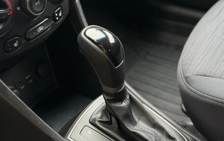 Hyundai Solaris II рестайлинг, 2015 год, 1 019 999 рублей, 25 фотография