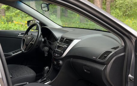 Hyundai Solaris II рестайлинг, 2015 год, 1 019 999 рублей, 23 фотография