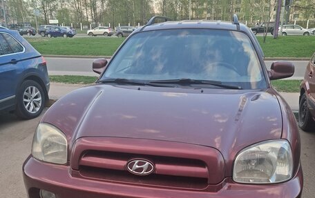 Hyundai Santa Fe Classic, 2008 год, 580 000 рублей, 3 фотография