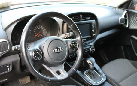 KIA Soul III, 2020 год, 2 233 000 рублей, 10 фотография