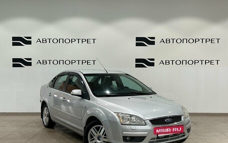 Ford Focus II рестайлинг, 2007 год, 399 000 рублей, 9 фотография