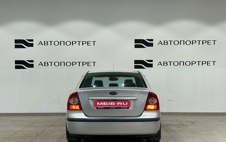 Ford Focus II рестайлинг, 2007 год, 399 000 рублей, 6 фотография
