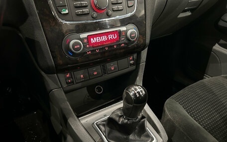 Ford Focus II рестайлинг, 2007 год, 399 000 рублей, 18 фотография