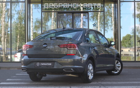 Volkswagen Polo VI (EU Market), 2022 год, 1 980 000 рублей, 4 фотография