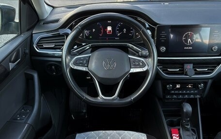 Volkswagen Polo VI (EU Market), 2022 год, 1 980 000 рублей, 9 фотография