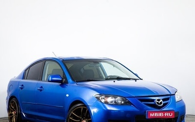 Mazda 3, 2006 год, 479 000 рублей, 1 фотография