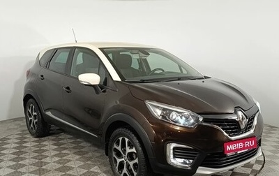 Renault Kaptur I рестайлинг, 2016 год, 1 510 000 рублей, 1 фотография