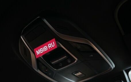 Geely Coolray I, 2026 год, 2 889 990 рублей, 26 фотография