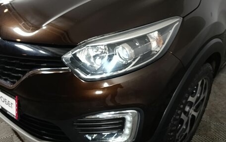 Renault Kaptur I рестайлинг, 2016 год, 1 510 000 рублей, 19 фотография