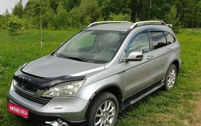 Honda CR-V III рестайлинг, 2008 год, 1 250 000 рублей, 1 фотография
