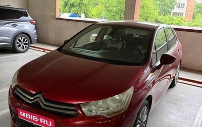 Citroen C4 II рестайлинг, 2012 год, 650 000 рублей, 1 фотография
