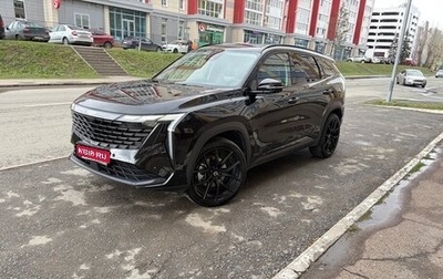 Geely Atlas, 2024 год, 3 280 000 рублей, 1 фотография