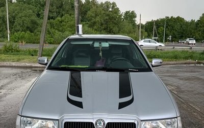 Skoda Octavia IV, 2003 год, 440 000 рублей, 1 фотография