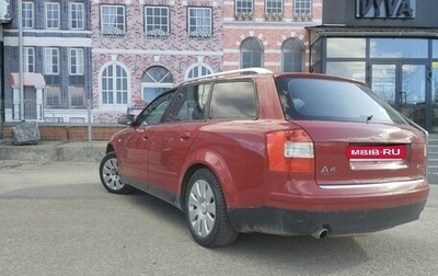 Audi A4, 2002 год, 440 000 рублей, 1 фотография