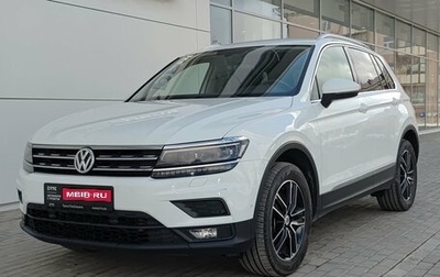 Volkswagen Tiguan II, 2018 год, 2 580 000 рублей, 1 фотография