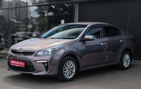 KIA Rio IV, 2017 год, 1 330 000 рублей, 1 фотография