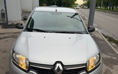 Renault Logan II, 2014 год, 645 000 рублей, 1 фотография