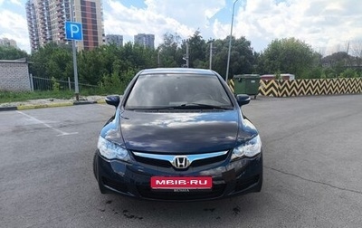 Honda Civic VIII, 2008 год, 545 000 рублей, 1 фотография