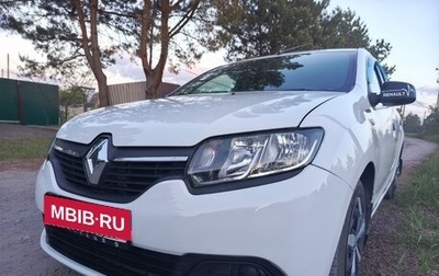 Renault Logan II, 2015 год, 650 000 рублей, 1 фотография