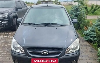 Hyundai Getz I рестайлинг, 2007 год, 550 000 рублей, 1 фотография