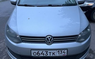 Volkswagen Polo VI (EU Market), 2015 год, 995 000 рублей, 1 фотография