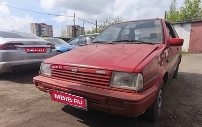 Nissan Micra I, 1988 год, 330 000 рублей, 1 фотография