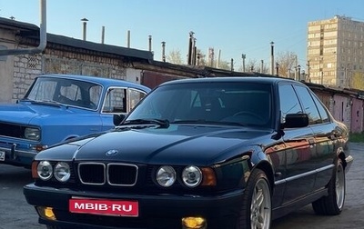 BMW 5 серия, 1994 год, 920 000 рублей, 1 фотография
