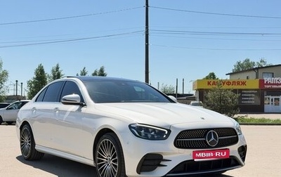 Mercedes-Benz E-Класс, 2021 год, 4 950 000 рублей, 1 фотография