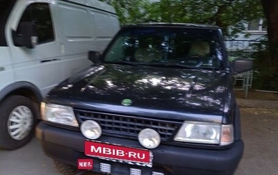 Opel Frontera A, 1997 год, 375 000 рублей, 1 фотография