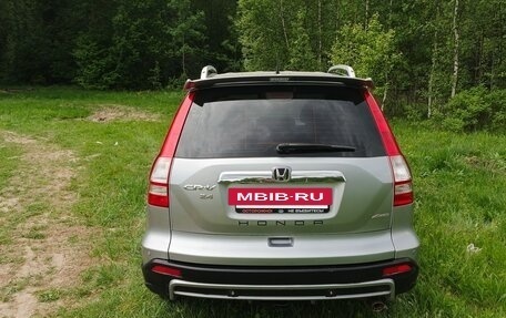 Honda CR-V III рестайлинг, 2008 год, 1 250 000 рублей, 3 фотография