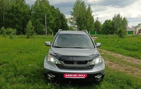 Honda CR-V III рестайлинг, 2008 год, 1 250 000 рублей, 7 фотография