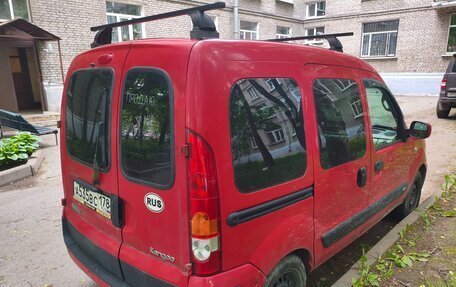 Renault Kangoo II рестайлинг, 2006 год, 200 000 рублей, 5 фотография