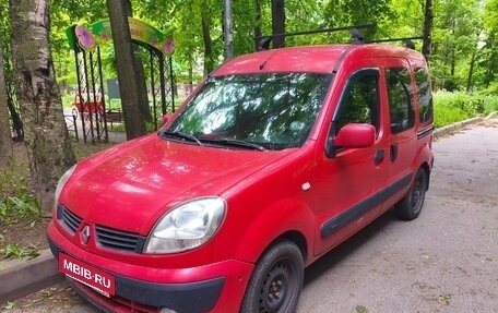 Renault Kangoo II рестайлинг, 2006 год, 200 000 рублей, 6 фотография