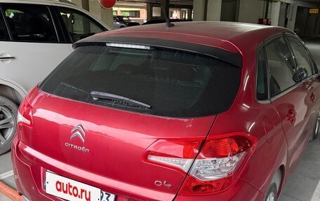 Citroen C4 II рестайлинг, 2012 год, 650 000 рублей, 4 фотография