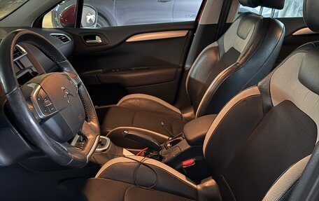 Citroen C4 II рестайлинг, 2012 год, 650 000 рублей, 7 фотография