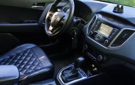 Hyundai Creta I рестайлинг, 2021 год, 2 337 000 рублей, 12 фотография
