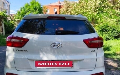 Hyundai Creta I рестайлинг, 2021 год, 2 337 000 рублей, 2 фотография