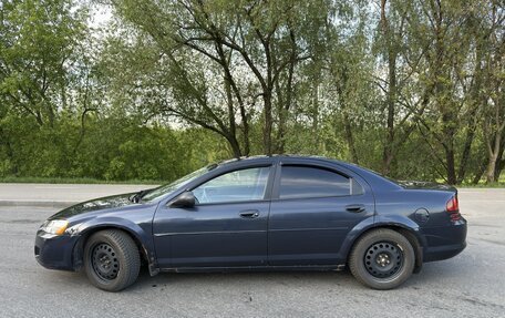 Dodge Stratus II, 2003 год, 250 000 рублей, 2 фотография