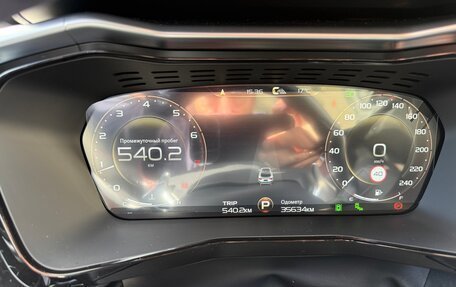 Geely Tugella FY11, 2023 год, 2 950 000 рублей, 14 фотография