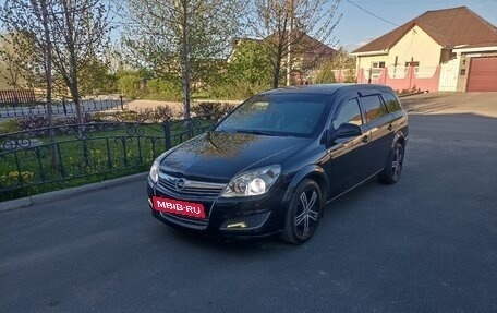 Opel Astra H, 2011 год, 635 000 рублей, 6 фотография