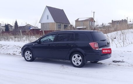 Opel Astra H, 2011 год, 635 000 рублей, 9 фотография