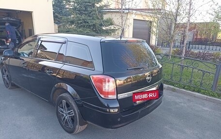 Opel Astra H, 2011 год, 635 000 рублей, 4 фотография
