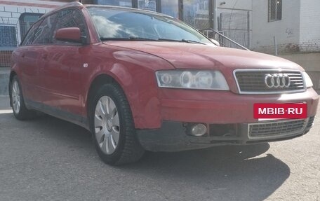 Audi A4, 2002 год, 440 000 рублей, 4 фотография