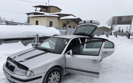 Skoda Octavia IV, 2003 год, 440 000 рублей, 29 фотография