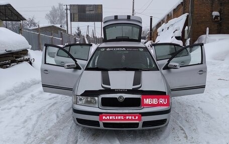 Skoda Octavia IV, 2003 год, 440 000 рублей, 30 фотография