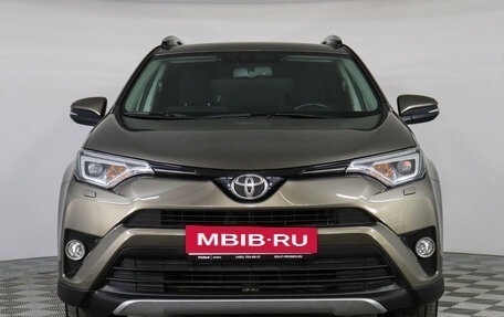 Toyota RAV4, 2017 год, 2 299 000 рублей, 2 фотография
