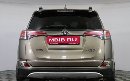 Toyota RAV4, 2017 год, 2 299 000 рублей, 6 фотография